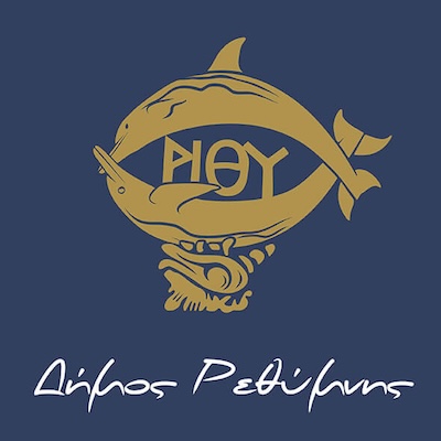 λογότυπο δήμου Ρεθύμνης