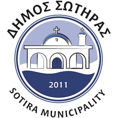 λογότυπο δήμου Σωτήρας